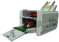ZE-8B/4 四折盘自动折纸机